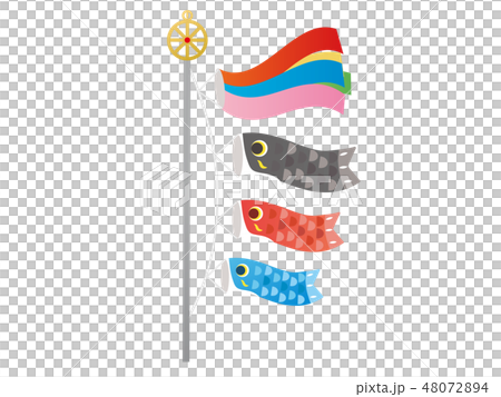 Children's day carp streamer 1 48072894