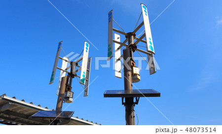 さぬきこどもの国22(風力太陽光発電機1) さぬきこどもの国22(風力太陽光発電機1) 48073514