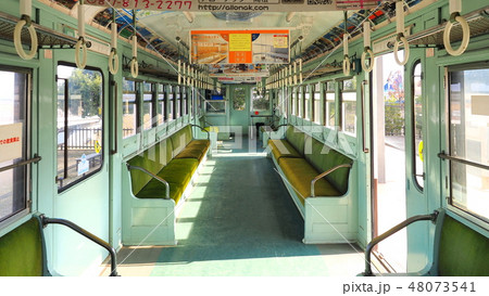 さぬきこどもの国24(電車内1) さぬきこどもの国24(電車内1) 48073541