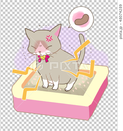 便秘の猫 48074289