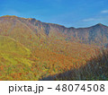 男三瓶山 48074508