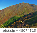男三瓶山～子三瓶山 48074515