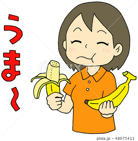 girl eating banana clipart