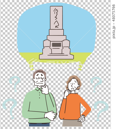 高齢者 シニア 老夫婦 お墓 48075766