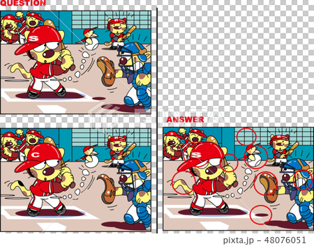 間違い探し_猫の野球クイズ 間違い探し_猫の野球クイズ 48076051