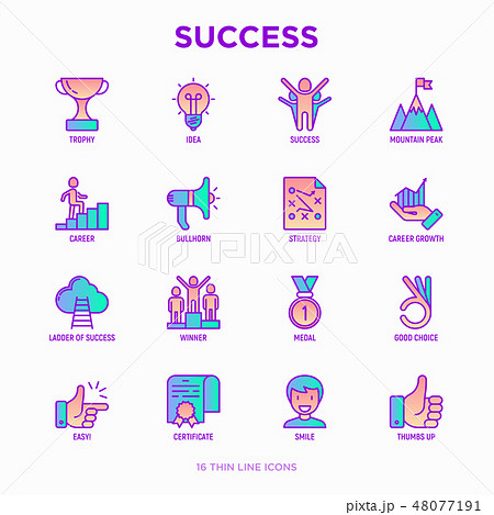 Success thin line icons set 48077191