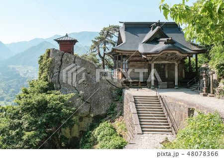 山寺 （立石寺）：開山堂（納経堂） 48078366