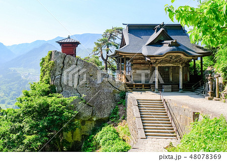山寺 （立石寺）：開山堂（納経堂） 48078369