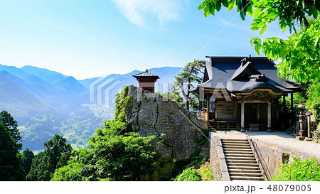 山寺 （立石寺）：開山堂（納経堂） 48079005