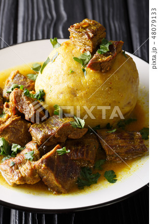 Mofongo (Garlic-Flavored Mashed Plantains) Mofongo (Garlic-Flavored Mashed Plantains) 48079133