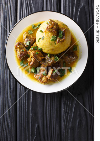 Puerto Rican Mofongo made from plantains Puerto Rican Mofongo made from plantains 48079141