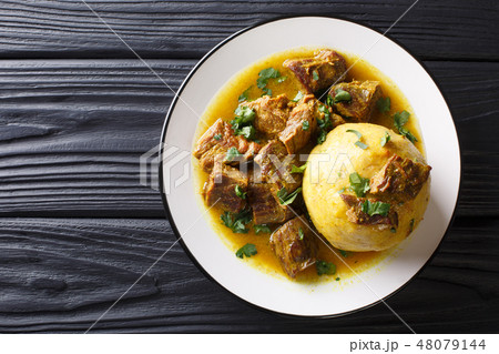 Puerto Rican Mofongo made from plantains 48079144