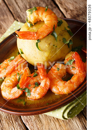 Delicious latino American Mofongo from bananas 48079336