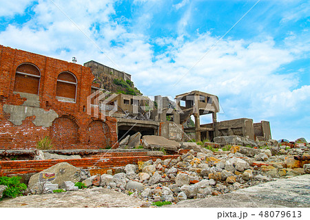 写真素材：軍艦島、廃墟、遺構、遺跡 48079613