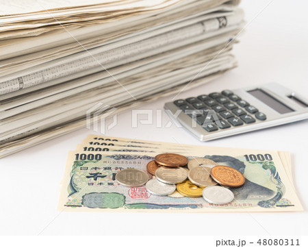 新聞紙 購読料 情報ソース 定期購読 新聞紙 購読料 情報ソース 定期購読 48080311