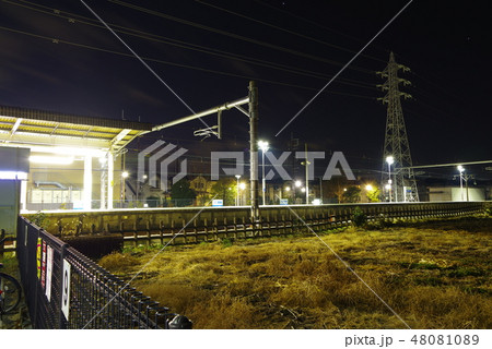 夜の西武立川駅北口の写真素材