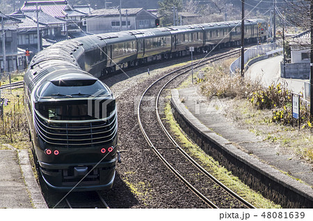 トワイライトエクスプレス瑞風 トワイライトエクスプレス瑞風 48081639