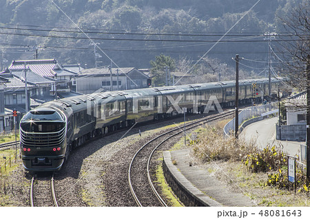 トワイライトエクスプレス瑞風 トワイライトエクスプレス瑞風 48081643