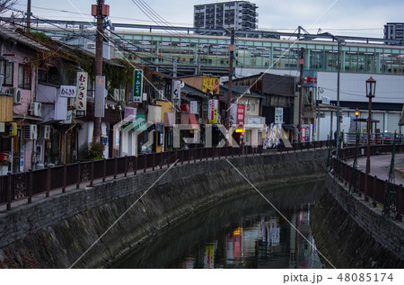 福岡県折尾駅周辺 堀川運河沿いの飲み屋街の写真素材
