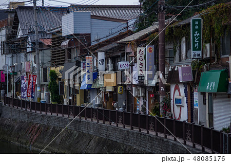 福岡県折尾駅周辺・堀川運河沿いの飲み屋街 48085176