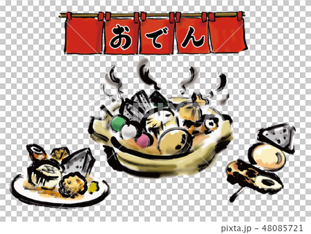 奧登日本傳統蔬菜手寫手繪鍋垃圾 48085721