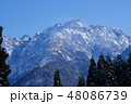 雪の剱岳 48086739