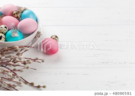 Easter greeting card 48090591
