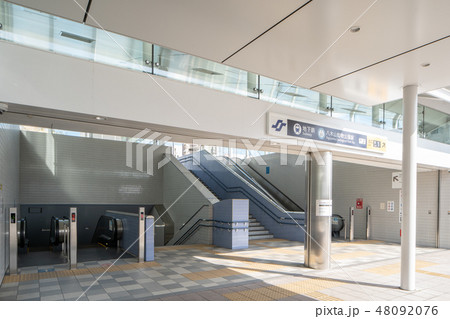 八木山動物公園駅 仙台市地下鉄 東西線 八木山動物公園駅 仙台市地下鉄 東西線 48092076