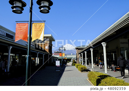 アウトレット 48092359