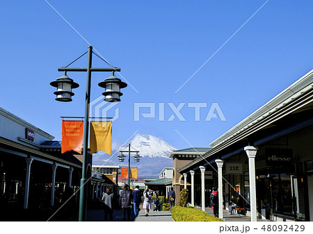 アウトレット 48092429