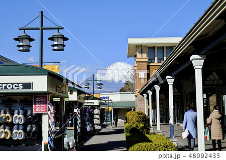 アウトレット 48092435