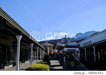 アウトレット 48092452