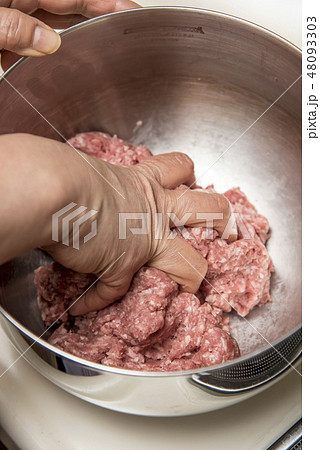 【ハンバーグ　下準備】 48093303