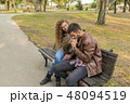 Young couple enjoying the time in the public park 48094519