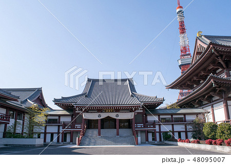 東京都 港区 増上寺(ぞうじょうじ) 光摂殿(こうしょうでん) 東京都 港区 増上寺(ぞうじょうじ) 光摂殿(こうしょうでん) 48095007