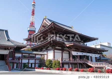 東京都 港区 増上寺(ぞうじょうじ) 大殿(本堂) 東京都 港区 増上寺(ぞうじょうじ) 大殿(本堂) 48095019