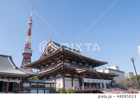 東京都 港区 増上寺(ぞうじょうじ) 大殿(本堂) 東京都 港区 増上寺(ぞうじょうじ) 大殿(本堂) 48095023