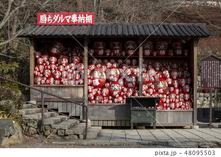 勝尾寺 勝尾寺 48095503
