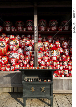 勝尾寺 勝尾寺 48095506