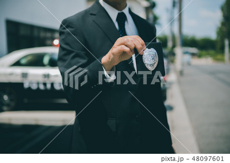 various various 48097601