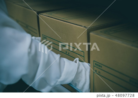 various various 48097728