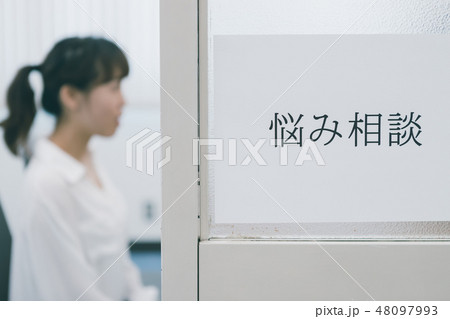 various various 48097993