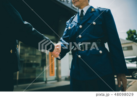 various various 48098029