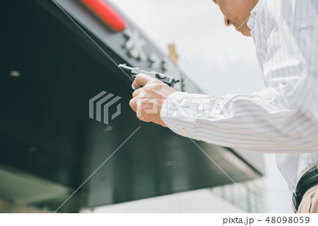 various various 48098059