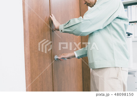 various various 48098150