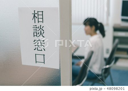 various various 48098201