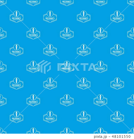 Gear mechanic pattern vector seamless blue 48101550