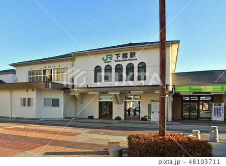 鉄道：JR東日本　水戸線下館駅 48103711