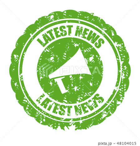Latest news stamp with megaphone. Stamp propaganda 48104015