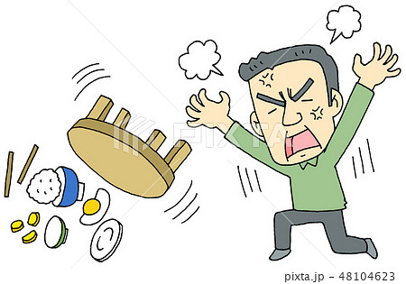 ちゃぶ台返し 男性 ちゃぶ台返し 男性 48104623